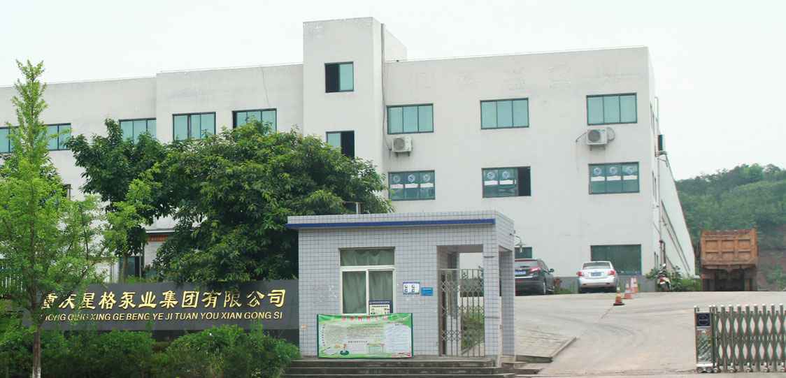 恭喜开云网页版-开云(中国)改版升级成功！